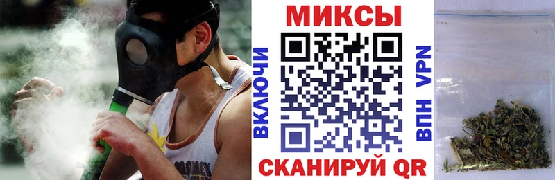 дарнет шоп  Гурьевск  БУТИРАТ BDO 33% 