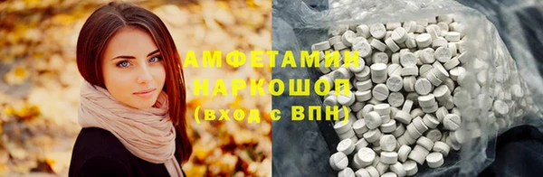 а пвп мука Алзамай