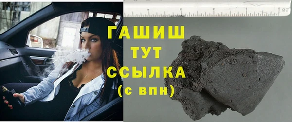 первитин Алексин