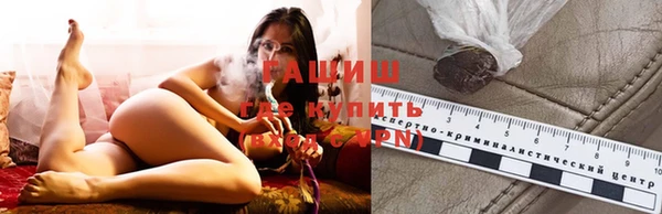 винт Абдулино
