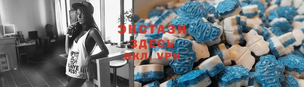 мефедрон VHQ Алексеевка