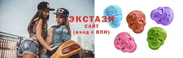 ALPHA PVP Остров