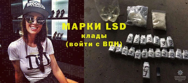ALPHA PVP Остров