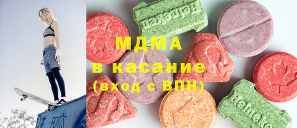 ALPHA PVP Остров