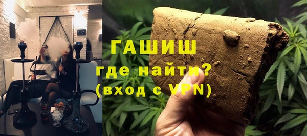 первитин Алексин