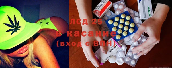 а пвп мука Алзамай