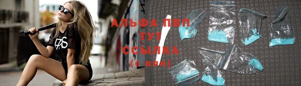 а пвп мука Алзамай