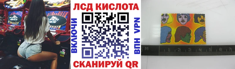 продажа наркотиков  Гурьевск  Марки NBOMe 1500мкг 